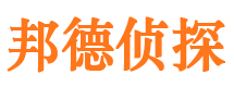 和硕市婚姻出轨调查